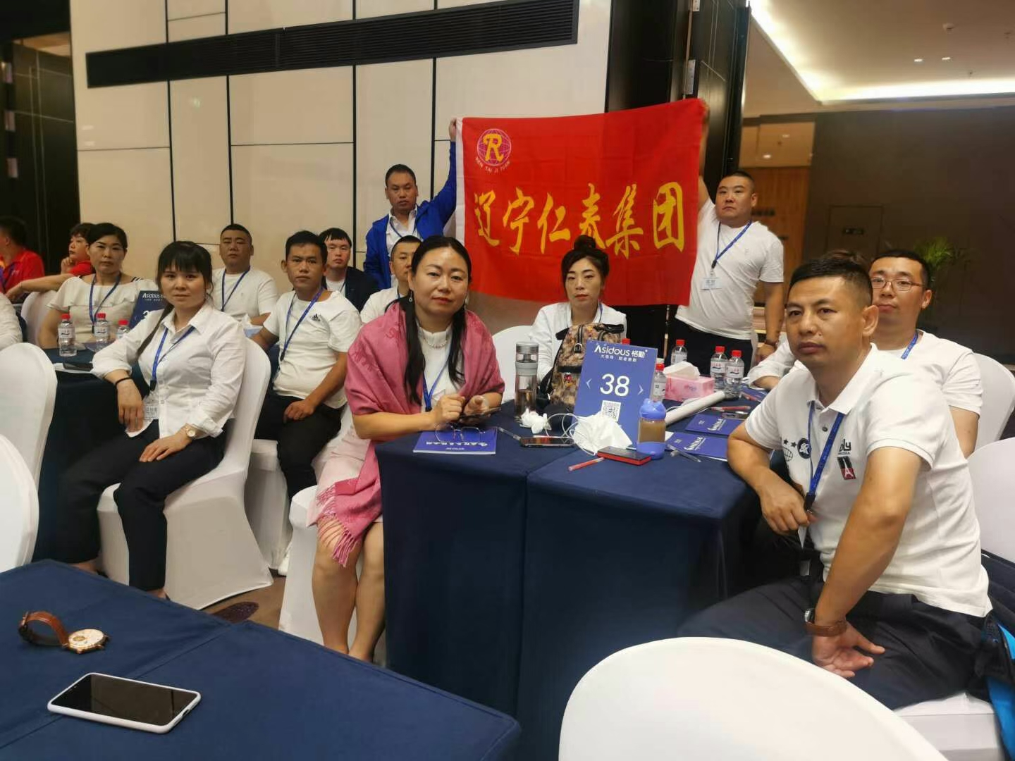 仁泰集團(tuán)喜迎國(guó)慶，感恩一路相伴